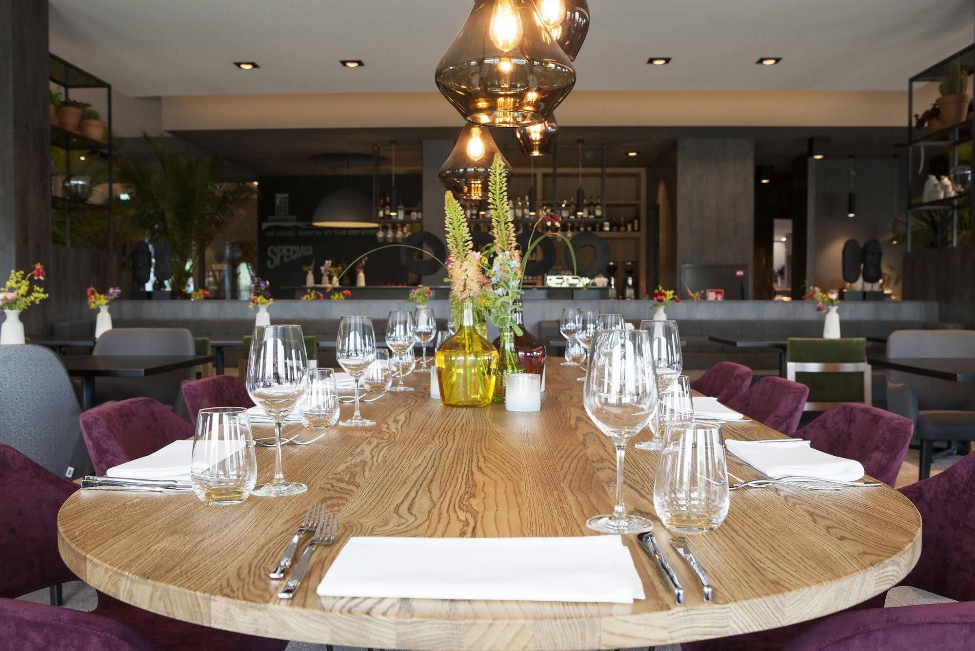Hotel Der Valk Nijmegen-lent